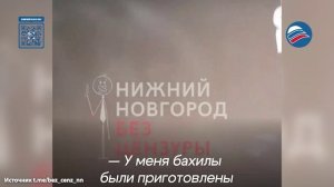 Скорая отказалась оказать первую помощь больному подростку из-за бахил в Нижнем Новгороде