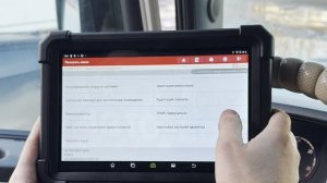 Диагностика Scania r440 Launch Smartlink, регулировка тормозных усилий