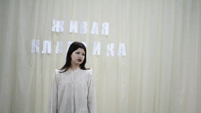 Алия Аделова смотреть онлайн