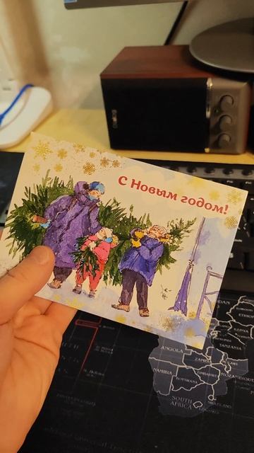 Почта России - лучшая