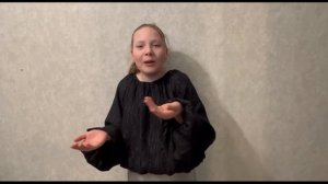 Брутян Дарина, 11 лет, В. Павлович "Московской улицы разбег", январь 2026