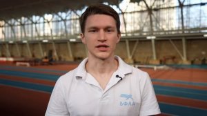 Проект "Легкая атлетика в школе". Основы спортивной ходьбы.