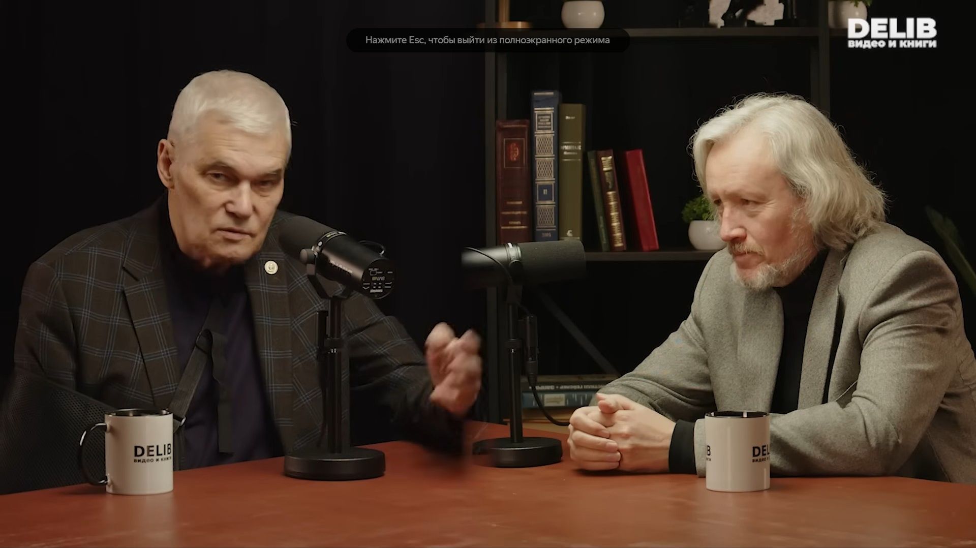 Победа Ирана предотвратит войну США с Россией