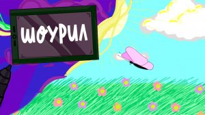 Шоурил группы анимация-23