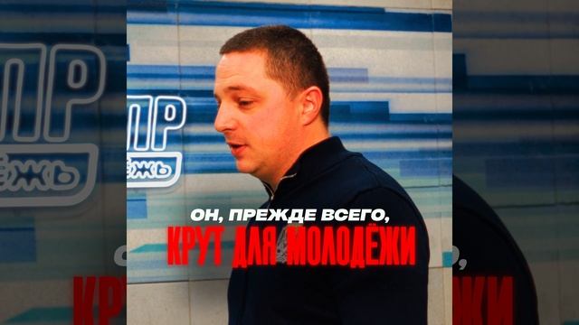 конкурс ввж квадрат