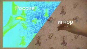 #Россия#Украина