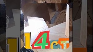 1000052692.mp4 (Собака наблюдает за устройством лестницы на 2-ой этаж в доме А-фрейм)