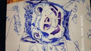 разговор с Алисой