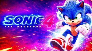 Соник 4 в кино. Русский трейлер тизер (Субтитры, 2027) Джеймс Марсден