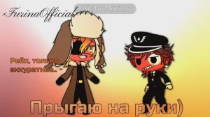 {ПЕРЕЗАЛИВ} Милахи ^^