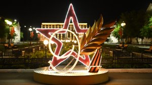 Комплесное оформление городов к 9 мая. Арт-объекты, флаговые и шрифтовые композиции,мемориалы,стенды