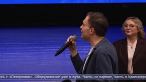 18.03.2026 Валерий Лимаренко встретился с жителями Корсакова