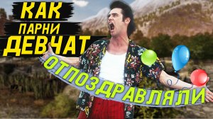 Мероприятие с призами | 8 марта в Will to Live Online | Второй год подряд 2026!