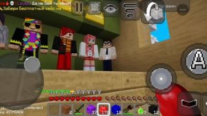 Это Мультикрафт 😁