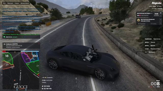 Video Project 56 (1)