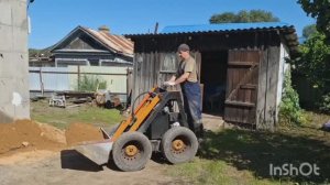 Мини погрузчик в работе