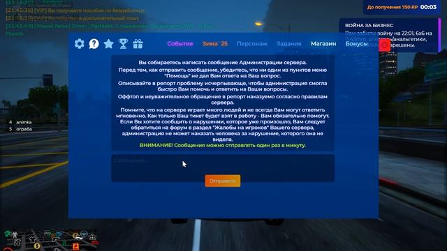 19.03.2026 смотреть онлайн