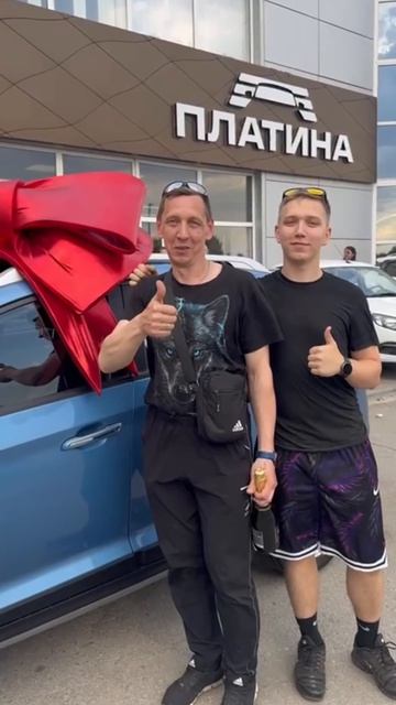 Покупатель автосалона Платина оставил отзыв