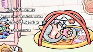 ::аватар ворлд/др канала-год?..🥹🪽интрошко и новая эра!🤍🦎#ав #др канала #pink pony club