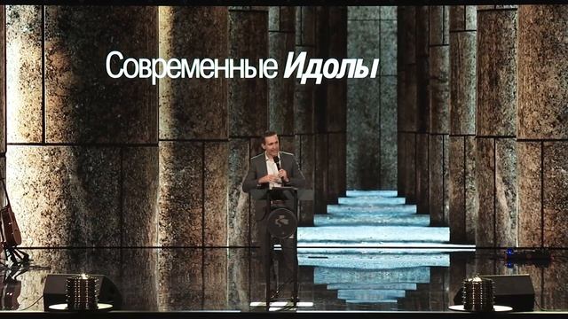 Живой поток 01.02.2026 смотреть онлайн