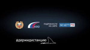 «Наш день»: 16 марта 2026