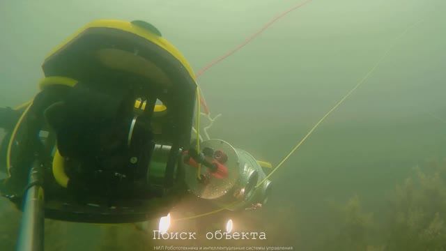 Кафедра «Искусственный интеллект и автономные системы управления»