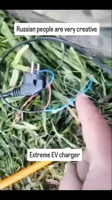 Если у вас электричка, но на даче нет зарядки-это вообще не проблема. Ловите лайфхак;)