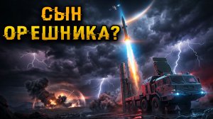 СЕНСАЦИЯ! О чем говорят испытания Россией стратегического перехватчика