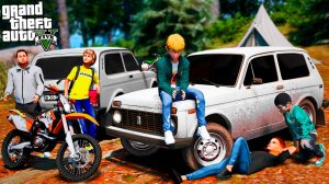 НАШЛИ СЕРГЕЯ, ГРИШУ И ВИТЮ БЕЗ СОЗНАНИЯ В ЛЕСУ! ОНИ ПОГИБЛИ?! ПАЦАНЫ В БОЛЬКЕ! РЕАЛЬНАЯ ЖИЗНЬ ГТА 5