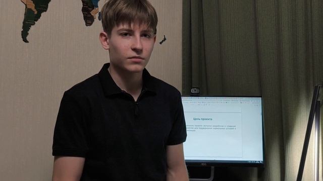 video5323272295903440852