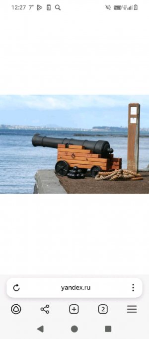 с михой в гости