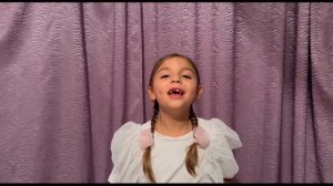 Кирюхина Лилия, 8 лет, Ю. Друнина "В канун войны", сентябрь 2025