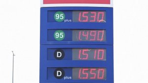 В Европе взлетели цены на газ и нефть на фоне конфликта на Ближнем Востоке.