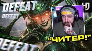 ЭТО ХУДШИЙ ЧИТЕР В РАНГАХ ЧТО Я ВИДЕЛ