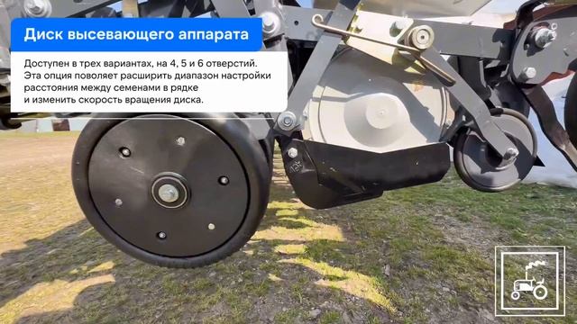 Механическая свекловичная сеялка СМС