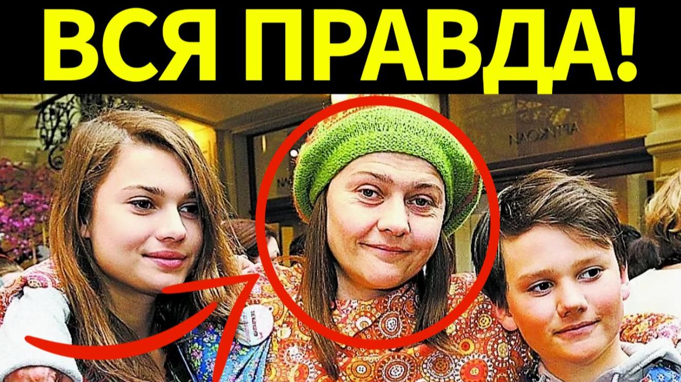 Дети бросили, а она утонула в скандалах и пьянстве! Как опозорилась Мария Голубкина? смотреть онлайн