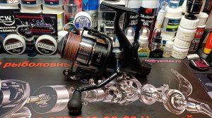 Обзор ТО разбор обслуживание Korum Neoteric