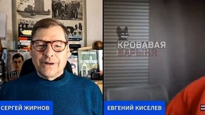 Журналист Евгений Киселёв внезапно взбодрился в прямом эфире — да, это то, о чём вы подумали