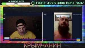 "Украина понадкусэ и моя хата с краю"-два в одном