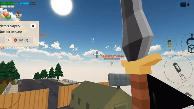 видео для фанатов артёма24к