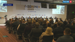 Выставка-форум «Добыча. Обогащение. Металлургия» стартовала в Новосибирске