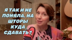 Школьные чаты💥