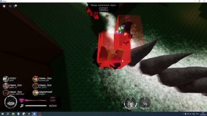 играю в роблокс форсакен и как получить джане доу без ошибок