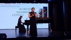 С. Боневич, ария Герды из оп. ''История Кая и Герды'' -поет Анжелика Захарьян