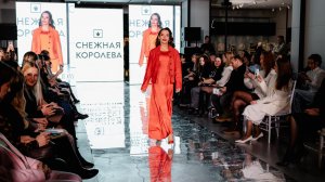 Новые коллекции в Планете