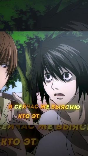 ситуация такая