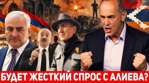 Роберт Кочарян ЖЁСТКО ГАЗАНУЛ на Пашиняна: Самвел Карапетян на втором месте, жесткий СПРОС с Алиева?