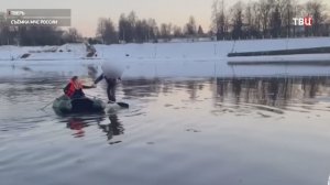 В Твери сотрудники МЧС спасли девочку с оторвавшейся льдины