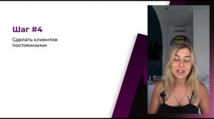 Урок 6.  Мини-тату