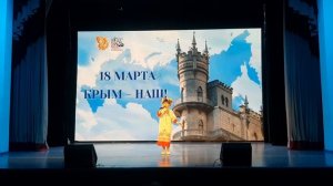 Анастасия Залищенко - Я Россия, ты Россия 1 куплет